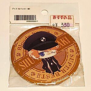 *4 for $20* DIABOLIK LOVERS - Sakamaki Shu - Otome Anime Pin Button